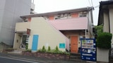 ﾄﾚﾎﾞﾝｻﾞﾐｰ塩原