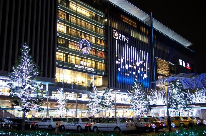 博多シティ(デパート)まで426m 駅東レジデンス