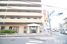 西日本シティ銀行(銀行)まで2100m ル－チェ・デル水城