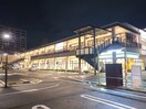 スピナマート大手町店(スーパー)まで350m ミーナ原町