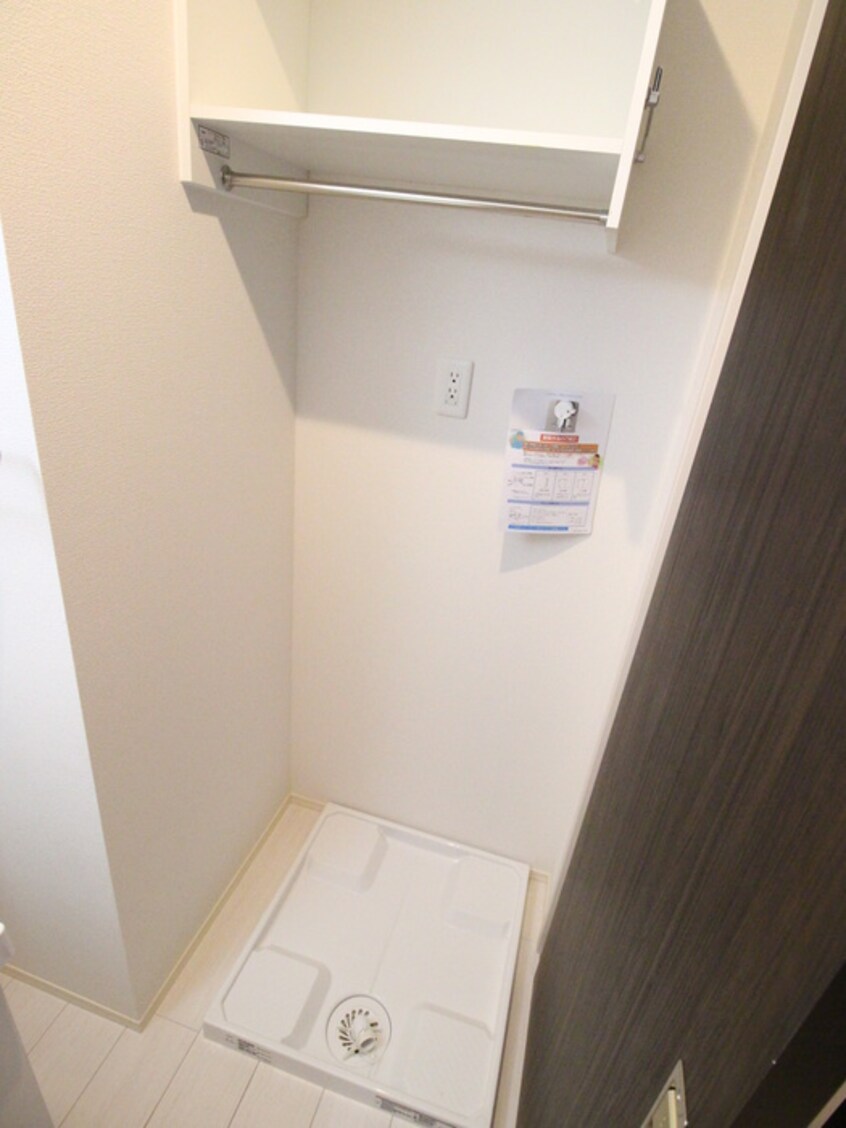 洗濯機置場 フェリス横浜