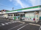 ファミリーマート 小倉朝日ヶ丘店、〒803-0833 福岡県(コンビニ)まで120m オリエンタル朝日ヶ丘（307）