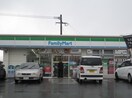 ファミリーマート葛原本町6丁目店(コンビニ)まで400m サンフラット