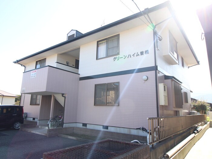 外観写真 ｸﾞﾘ-ﾝﾊｲﾑ曽根