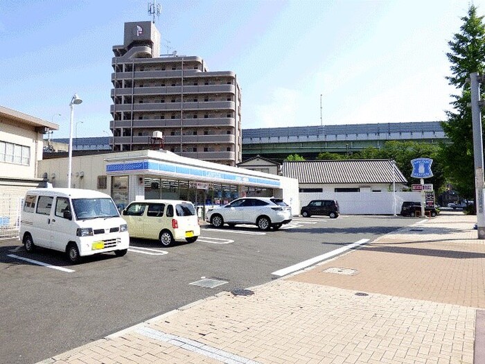 ローソン小倉田町店(コンビニ)まで650m シャーメゾンステ－ジ青葉