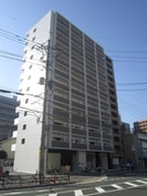 Modern Palazzo 県庁口の外観