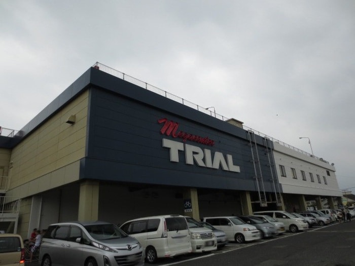 メガセンタートライアル新宮店(ディスカウントショップ)まで850m 和白東４丁目貸家