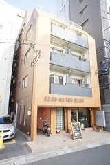 警固レトロビル