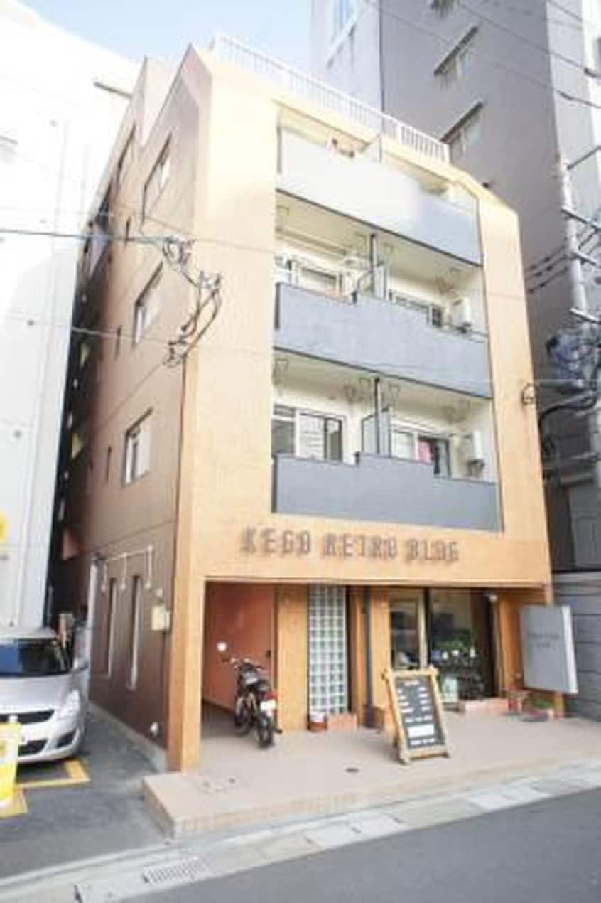 外観写真 警固レトロビル