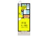 casamento RONCO 1Kの間取り