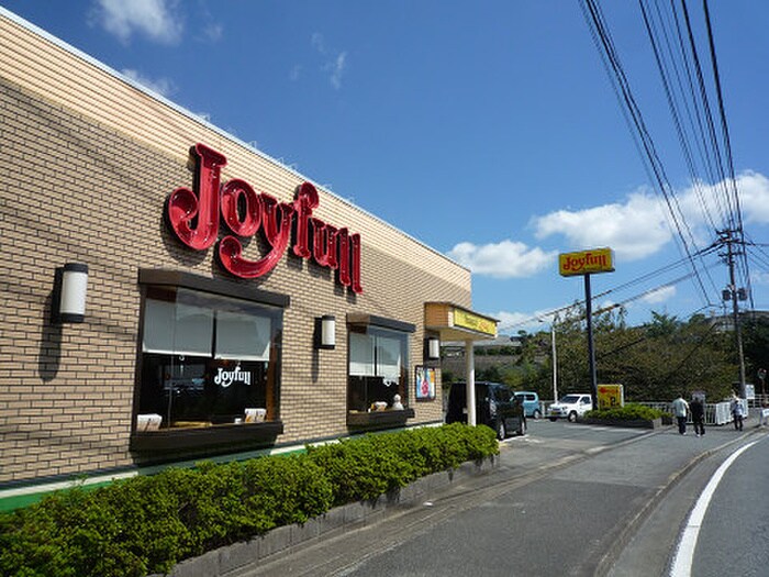 ジョイフル 小倉高尾店(その他飲食（ファミレスなど）)まで600m エメラルドマンション南小倉Ｃ棟