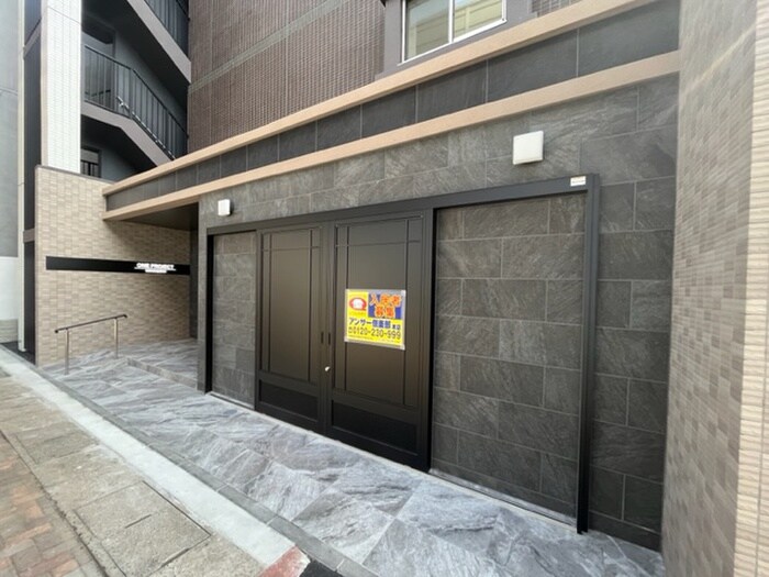 建物設備 ONE PROJECT三萩野
