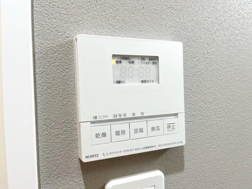 内観写真 ONE PROJECT三萩野