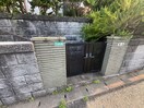 エントランス部分 日吉台2丁目戸建