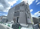 SMILEAX二日市の外観