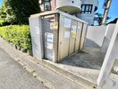 建物設備 パラシオ高塔