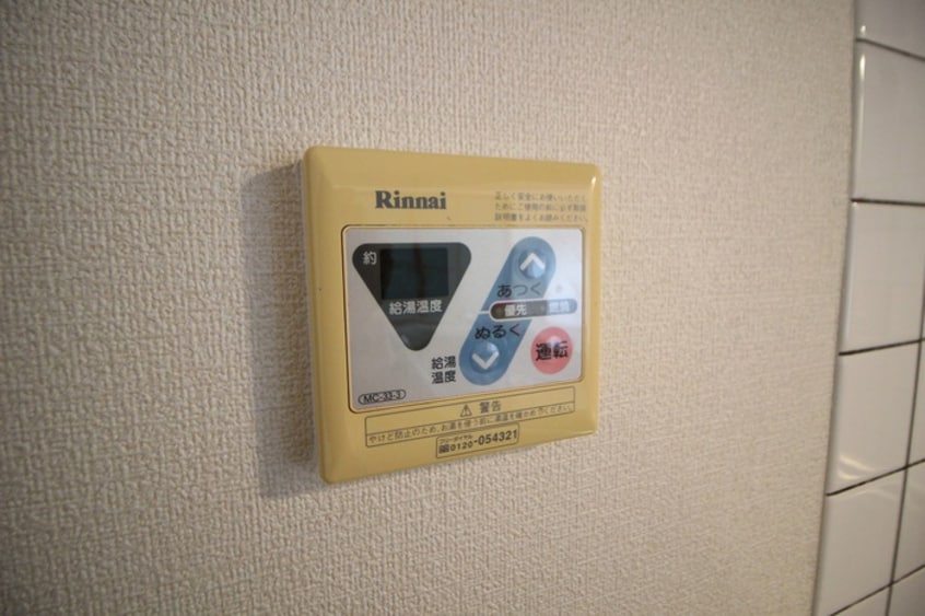 内観写真 パラシオ高塔