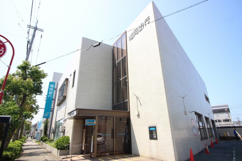 福岡銀行 若松支店(銀行)まで550m パラシオ高塔