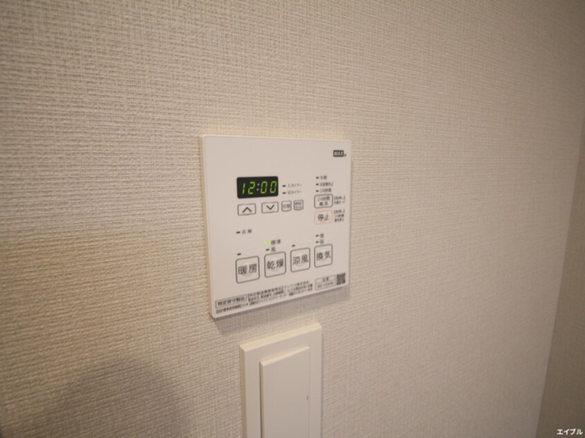 内観写真 アクタス上山門ツインズ（502）