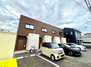 グランスタ大平Aコートの外観