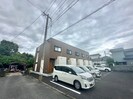 グランスタ大平Bコートの外観