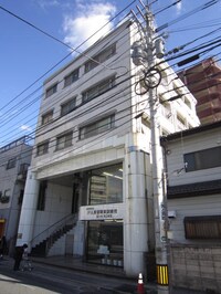 第４泰平ビル