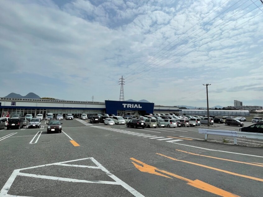 スーパーセンタートライアル 田川店(スーパー)まで2100m パインツリ－Ｔ＆ＹＣ棟