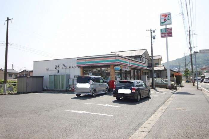 セブンイレブン若松藤ノ木店(コンビニ)まで1100m Polonia Wakamatsu　A棟