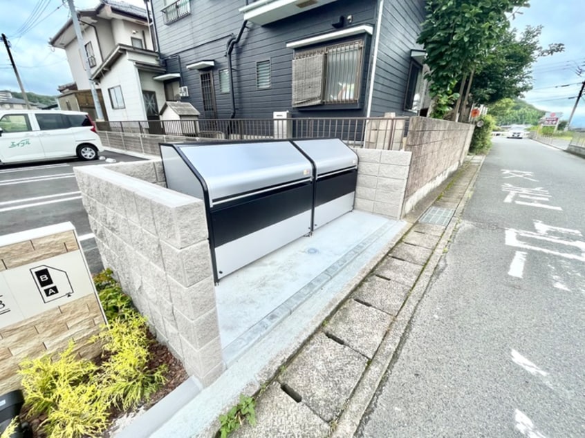 その他 ブリーズアークＢ