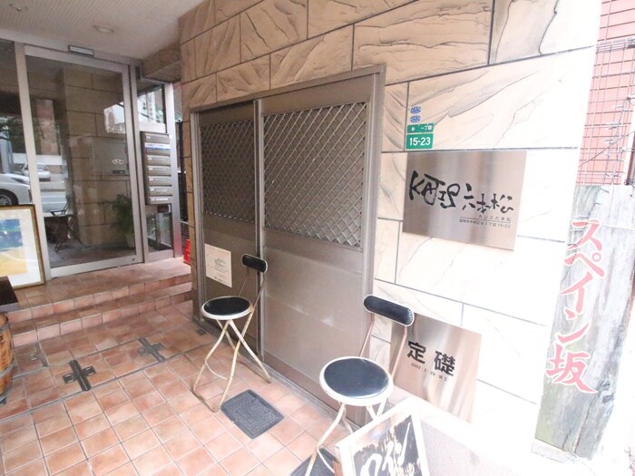 その他 カジス六本松