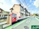 センターホース和白丘の外観