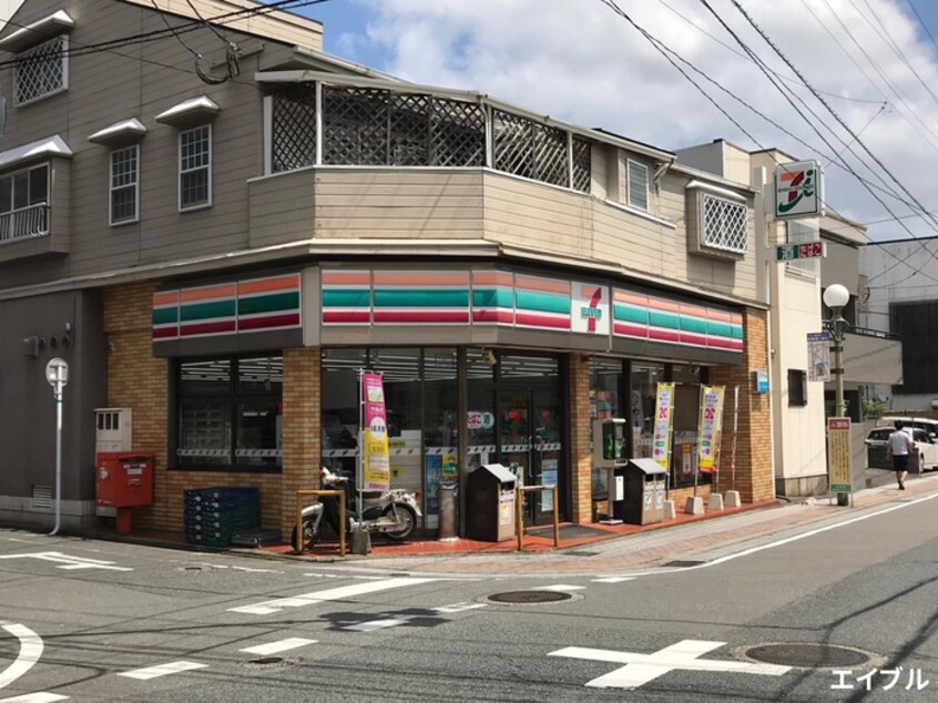 セブンイレブン春日原北町店(コンビニ)まで200m リトルガーデン