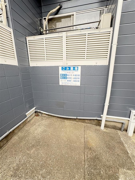 その他 モアハイツ名島