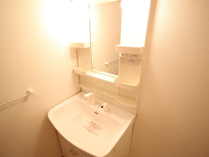 洗面 ひまわりハウス武井弐番館