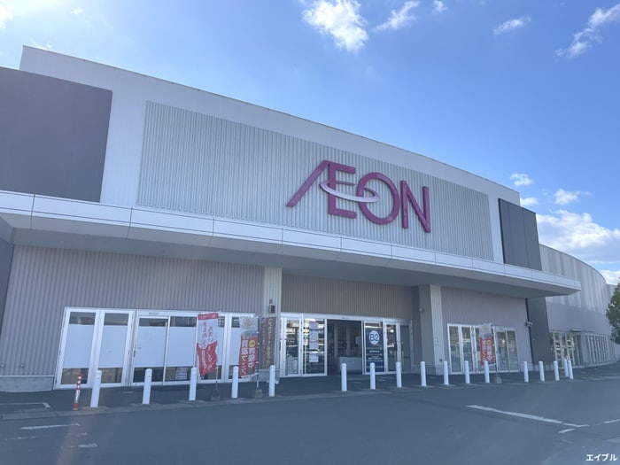 イオンモール イオン小郡ショッピングセンター(ショッピングセンター/アウトレットモール)まで603m D-roomNext小郡