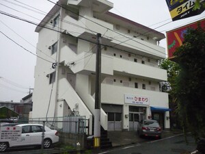 大庭ハイツ