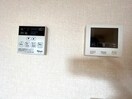 内観写真 ホワイトパレス藤ノ元