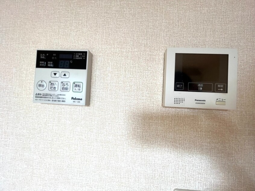 内観写真 ホワイトパレス藤ノ元