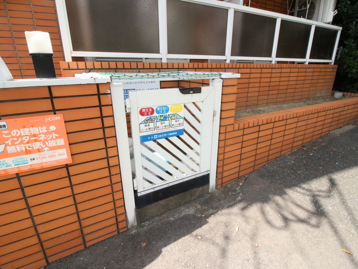 建物設備 ウエストヴィラ祖原山