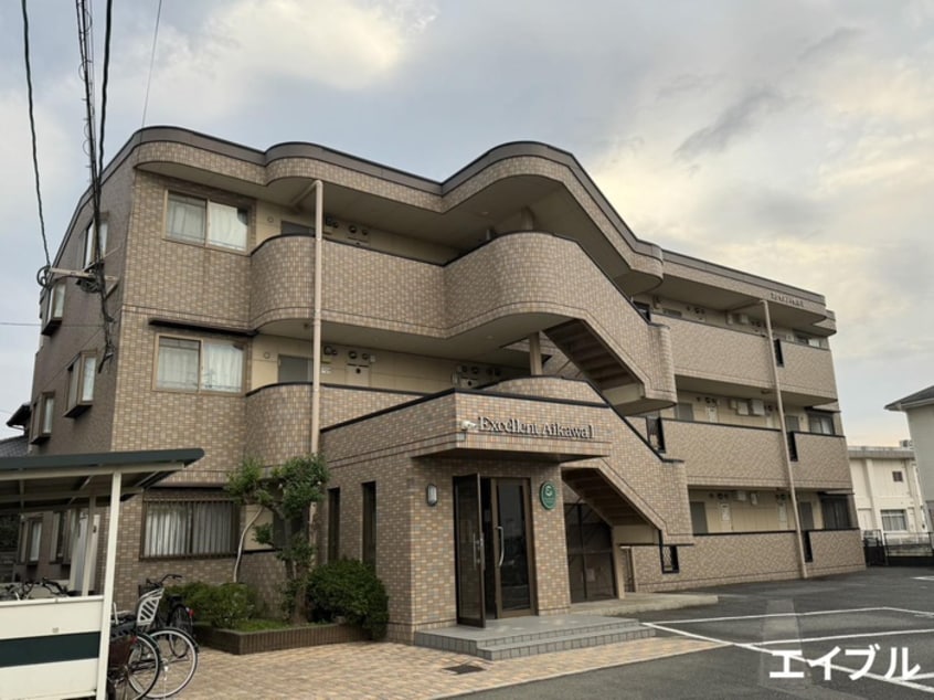 外観写真 エクセレント合川　I