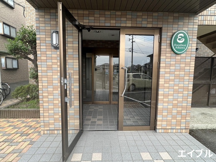 エントランス部分 エクセレント合川　I