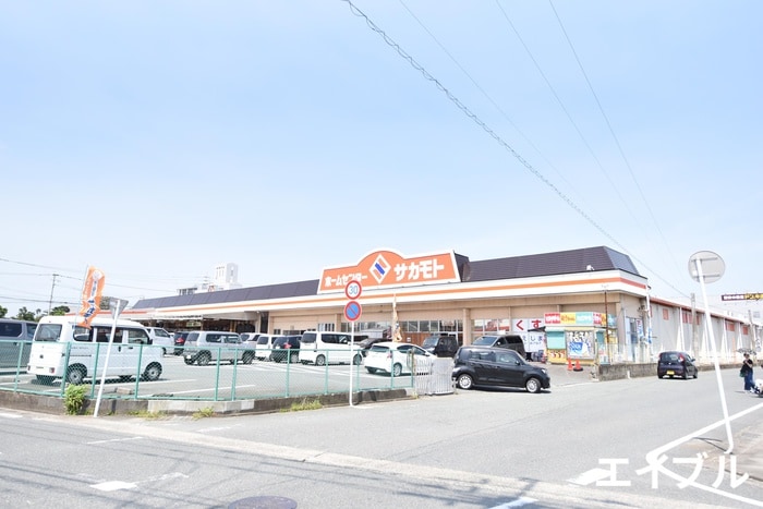 ホームセンターサカモト(電気量販店/ホームセンター)まで967m エクセレント合川　I