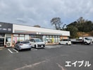セブン-イレブン 飯塚下三緒店(コンビニ)まで210m ＪＳイン　Ａ棟
