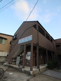 PRIMA　CLASSE天神