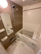 バス／シャワールーム等 グランジャー小倉