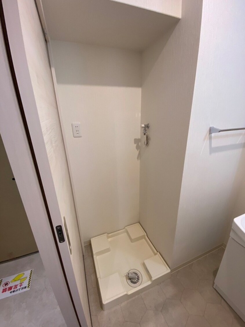 洗濯機置場 グランジャー小倉