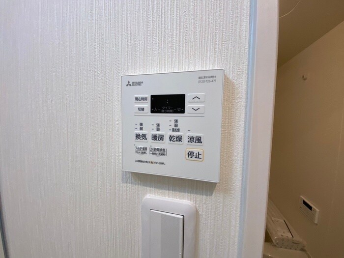 内観写真 グランジャー小倉