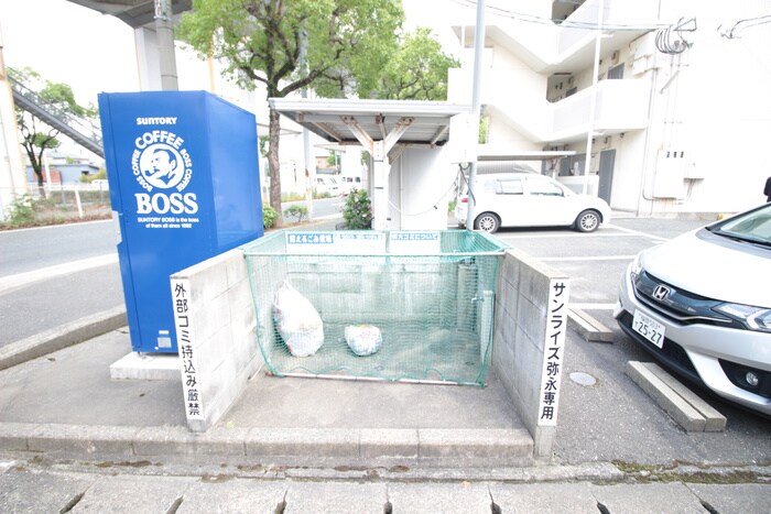 建物設備 サンライズ弥永