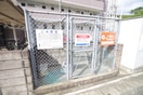 その他 エクシ－ド唐原