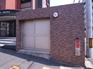 建物設備 ギャラン井堀